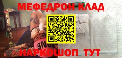 героин Бузулук