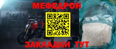 СК Бугуруслан