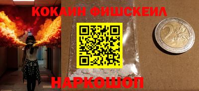 героин Бузулук
