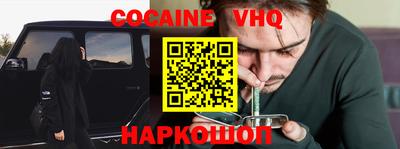 СК Бугуруслан