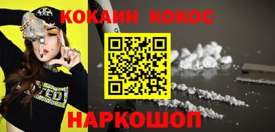 СК Бугуруслан