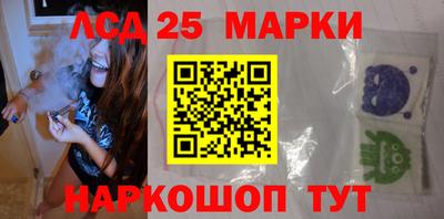 СК Бугуруслан