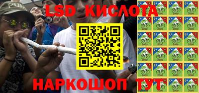 скорость mdpv Будённовск