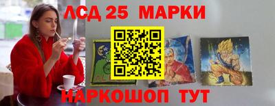 героин Бузулук