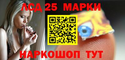 скорость mdpv Будённовск