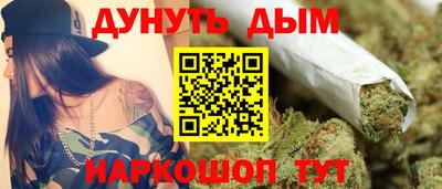 скорость mdpv Будённовск