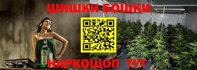 СК Бугуруслан