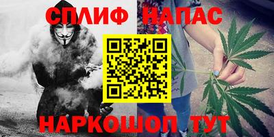 героин Бузулук
