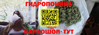 СК Бугуруслан