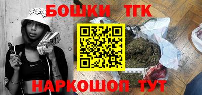 скорость mdpv Будённовск