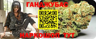 СК Бугуруслан