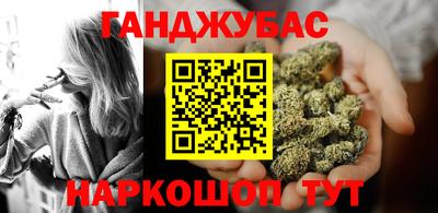 СК Бугуруслан