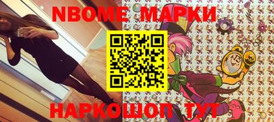 героин Бузулук