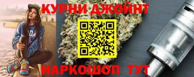 скорость mdpv Будённовск