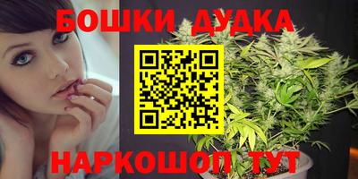 героин Бузулук