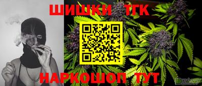 героин Бузулук