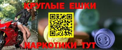 скорость mdpv Будённовск