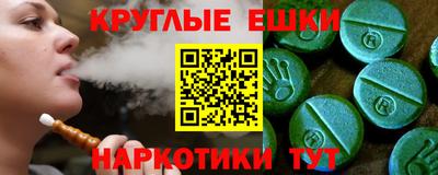 скорость mdpv Будённовск
