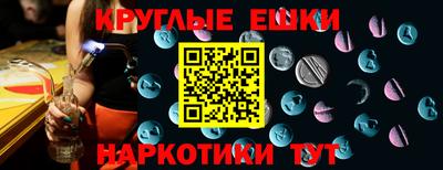скорость mdpv Будённовск