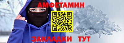 скорость mdpv Будённовск