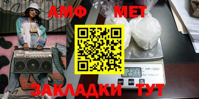 СК Бугуруслан
