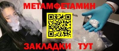 скорость mdpv Будённовск