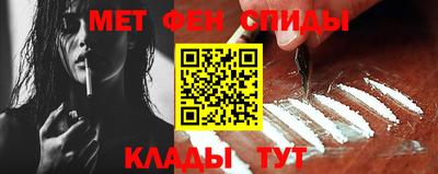 СК Бугуруслан