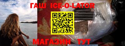 СК Бугуруслан