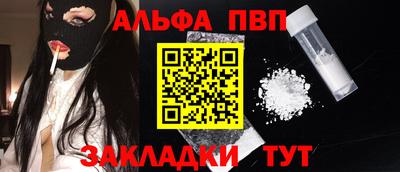 скорость mdpv Будённовск