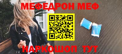 героин Бузулук
