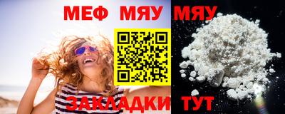 СК Бугуруслан