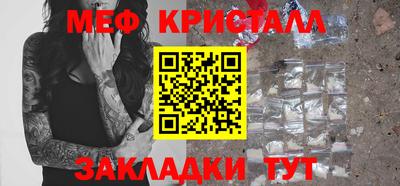 СК Бугуруслан