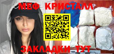 героин Бузулук