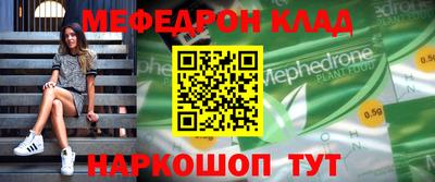 героин Бузулук