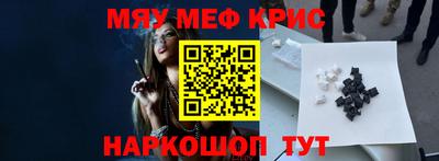 СК Бугуруслан
